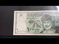 World Banknote Collection of 198 Countries