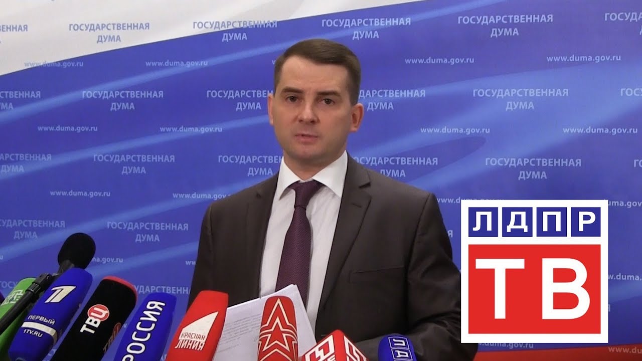 Лад кружки ярославль