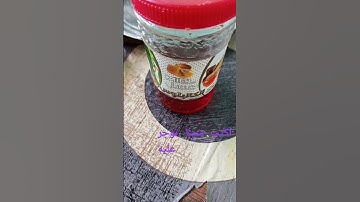 تلاوة عطرة تريح النفوس /ارح نفسك  وانشر تؤجر