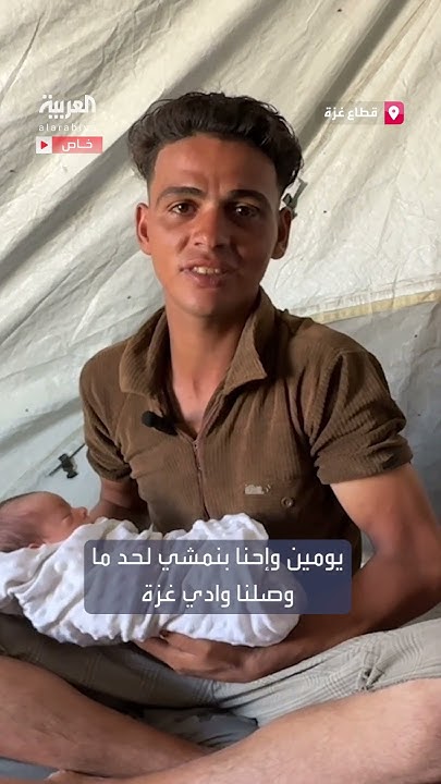       --         
 - نشر قبل 1 ساعة