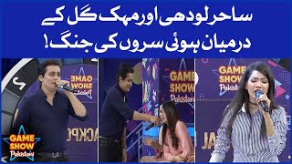 Sahir Lodhi And Mehak Gill Singing In Game Show Pakistani | Pakistani TikTokers | Sahir Lodhi Show