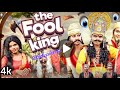  ComedyThe FoolKing ka naya episode aagayake saath Nikhil Yadav ki zabardast comedy#trending #viral 