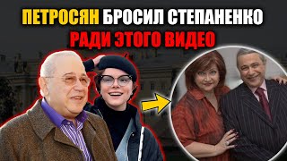Брухунова ответила Степаненко: как она живёт с Петросяном и детьми после скандала!