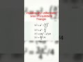 Why  √3/4 * side² ?Visualize area of Equilateral Triangle समबाहु त्रिभुज क्षेत्रफल