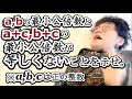 衝撃のラストに脳汁が止まらない(数学オリンピック本戦)