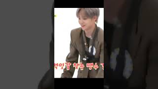 paji member pada takut tuh🤣🤣||selinganteume #treasure #weeklyidol #trending