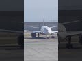 Planespotting at SFO!! #airplane #aviation #planespotting #sanfrancisco #sanfranciscoairport
