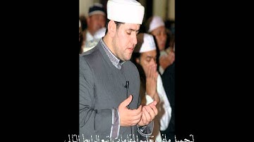 تلاة بأشهر المقامات القارئ معتصم العسلي