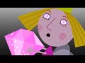 Ben and Holly’s Little Kingdom Full Episodes | D-D-D-DIAMONDS!!! | Kids Videos