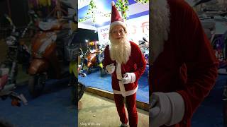 #shorts #santa #santaclaus #pithepuli #mela #vlogwithjoy  #learnwithjoy #banglavlog