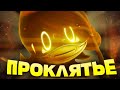 Абсолют Солвер - Дар или Проклятье? Разбор Сверх Вычислителя в Дронах-Убийцах
