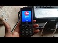 Jio f220b hard reset , jio F220B RESTART PROBLEM SOLF. Hang on logo