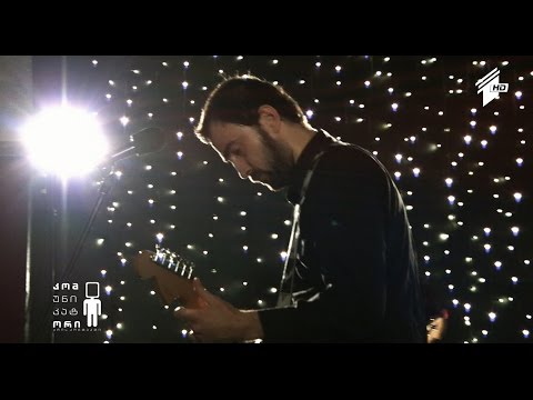 ცოცხალი მუსიკა - Lady Heroine - Mr. President