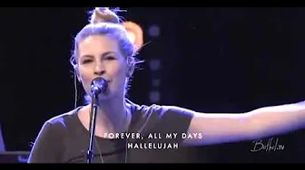 God I Look to You - Jenn Johnson - Bethel Church God I Look to You - Jenn Johnson - Bethel Church