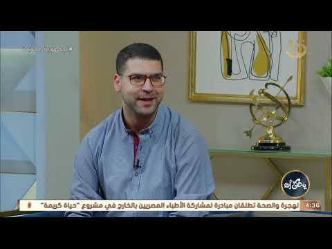 يحكى أن قصة قصيرة عن الدكتور يوسف إدريس يوضحها الكاتب بشري عبد المؤمن