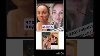 #melannett клянется 🤯 #безуколов #безморщин #уколыкрасоты ##гимнастикадлялица #самомассажлица
