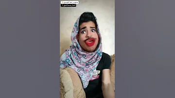 نكت مضحكه عن زوج ٢٠٢٢ 