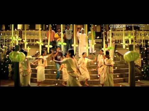 Elsamma enna aankutty song Amodhamayi - HD