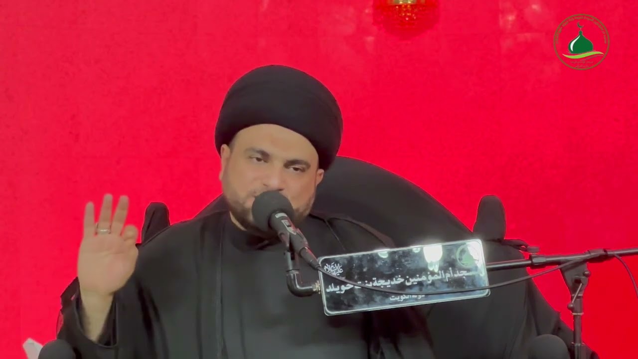 ليالي القدر - ليلة 19 رمضان - مجلس استشهاد امير المؤمنين عليه السلام  - سماحة السيد محمد الموسوي