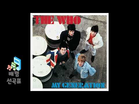 My Generation (Original Mono Version) - The Who