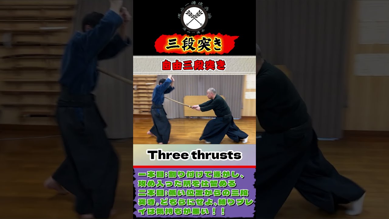 右手に縦を左手に剣を Amazon.co.jp: 右手に盾を左手に剣を 【N】 SD7-JP020-N [遊戯王