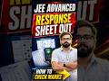JEE Advanced Urgent Update! Answer Key Se Expected Marks Instantly Check Karo?