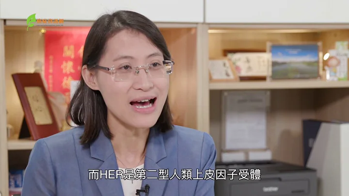 乳癌当中 HER2, ER, PR和 三阴性是甚么？ - 天天要闻