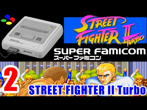 [2/3] 勢隆(SAY-RYU)伝説 - ストリートファイターII ターボ(スーパーファミコン)