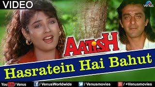 Hasraten Hai Bahut Magar (Aatish) chords