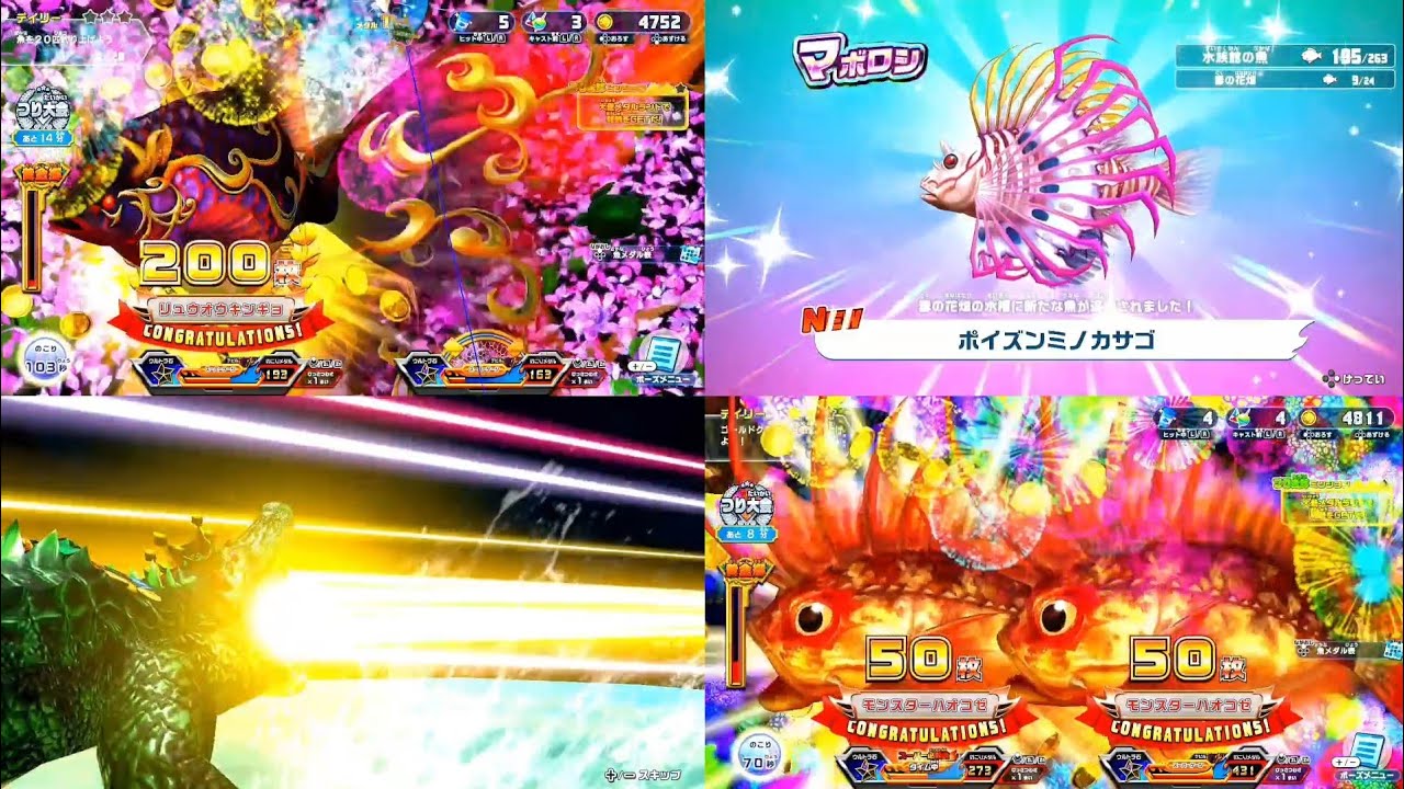 5歳児の釣りスピ実況動画