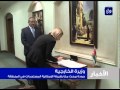 نشرة أخبار رؤيا بتاريخ 8-6-2014