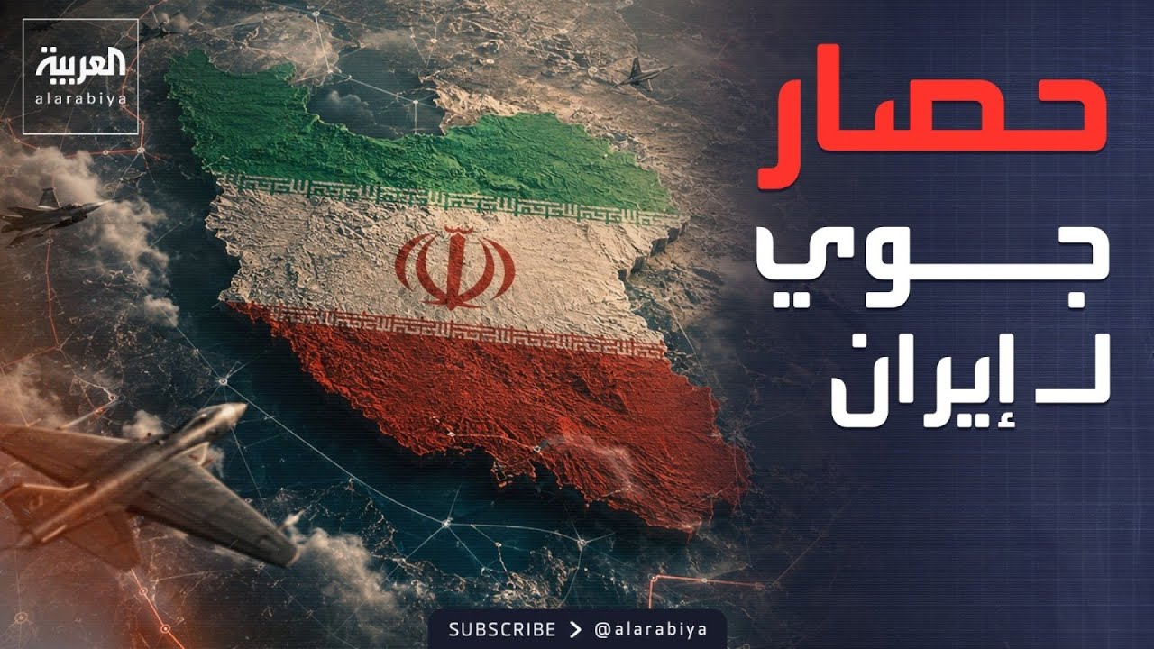 ������� ��� ��� | ������ ������� ����� ���� ������� �������� ����� ����
 - نشر قبل 6 دقيقة