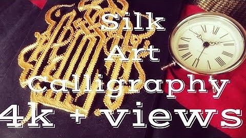 String art DIY Silk String Art calligraphy letters | diy string art Bismillah | String Art