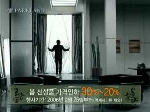 [cf]张东健--PARKLAND西服