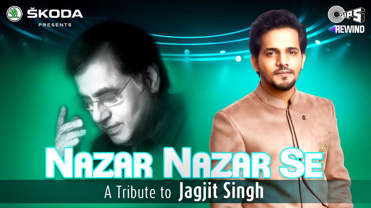 Nazar Nazar Se