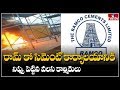 Migrant workers set fire to RAMCO cement office in Andhra Pradesh