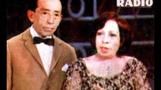 Video thumbnail of "La Pasionaria - La Limeñita y Ascoy con Oscar Aviles"