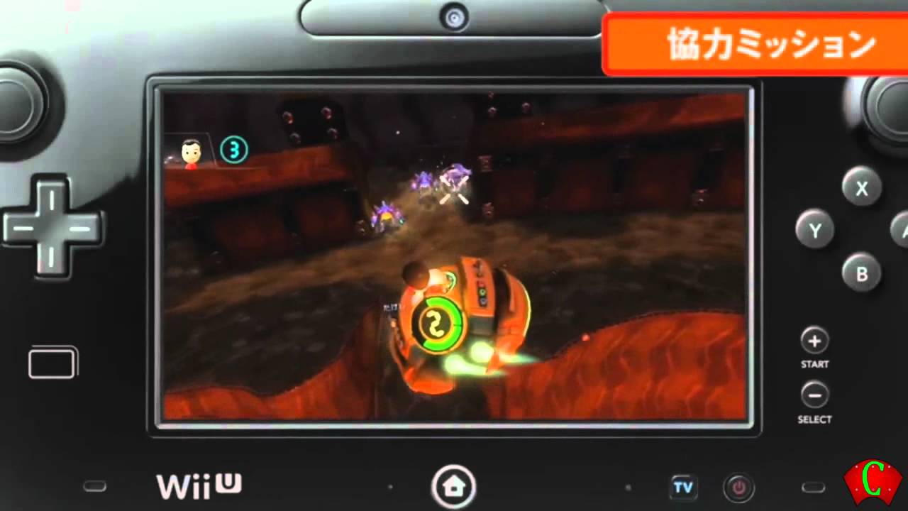 Wii U Nintendo Land Wii U Gameplay Trailer Nintendo Direct Hd Youtube