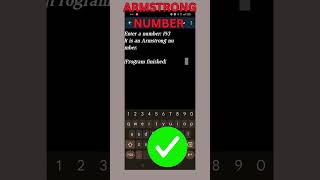 To find the Armstrong number in Python (Python for Beginners) #coding
