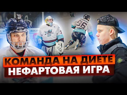GoPro Hockey | Сложный хоккей | Играли на канадке