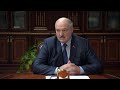 Лукашенко: Сказал же в пятницу: меня мало волнует – сохранить лицо – не сохранить! Надо им – пускай…