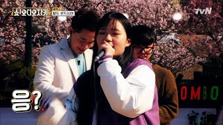 매력있어↗ 흑인음악부의 자유분방한 음정 showAJ 190414 EP.5