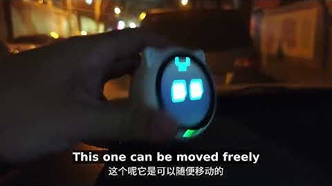 Meet the "Northeast-style Jarvis" for Your Car: Device Control + Companionship.