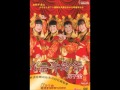 巧千金 1 小金牛贺年 巧千金 1 小金牛贺年