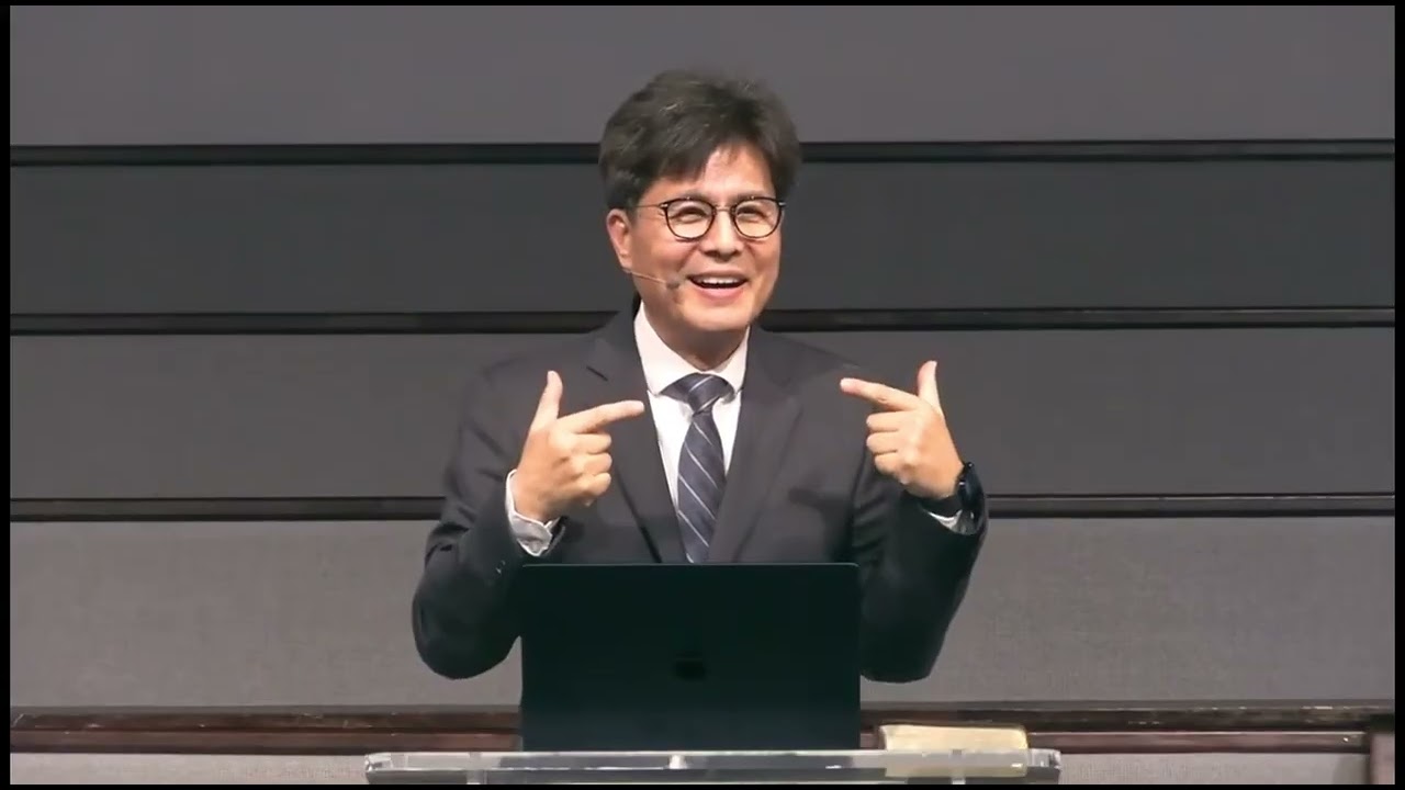 율법의 마침표가 아닌, 사랑의 느낌표 20260213 [십계명 마지막] - 김승덕 목사