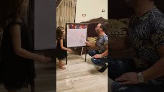 الحروف العربية           سمعها