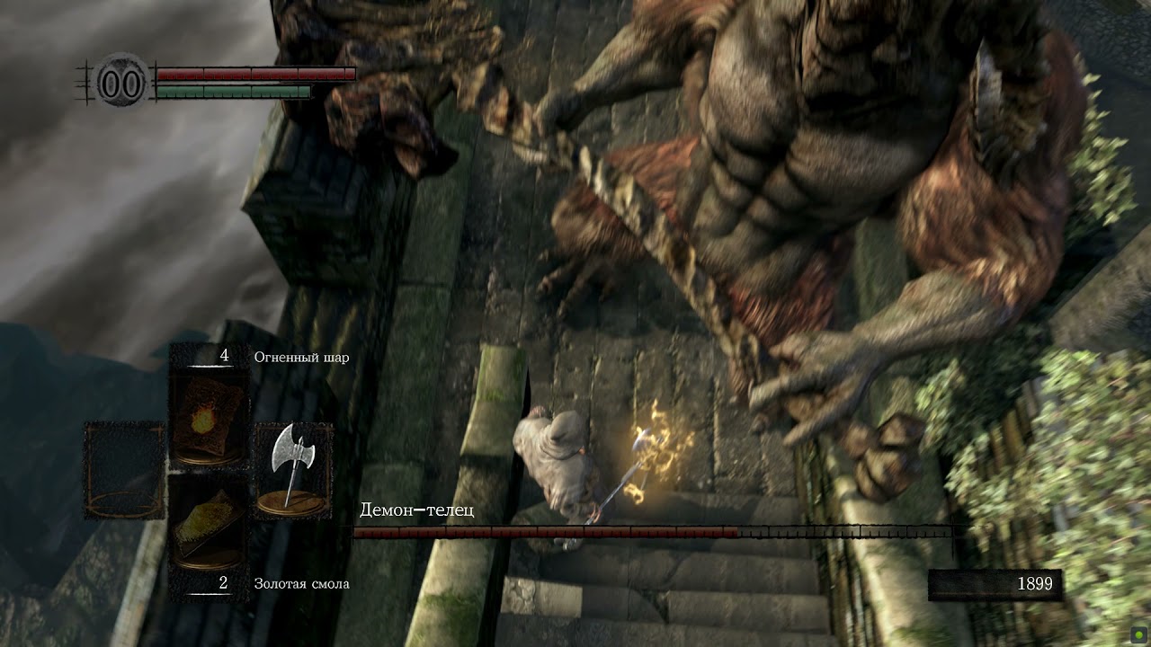 Let's Play Dark Souls Ep. 1