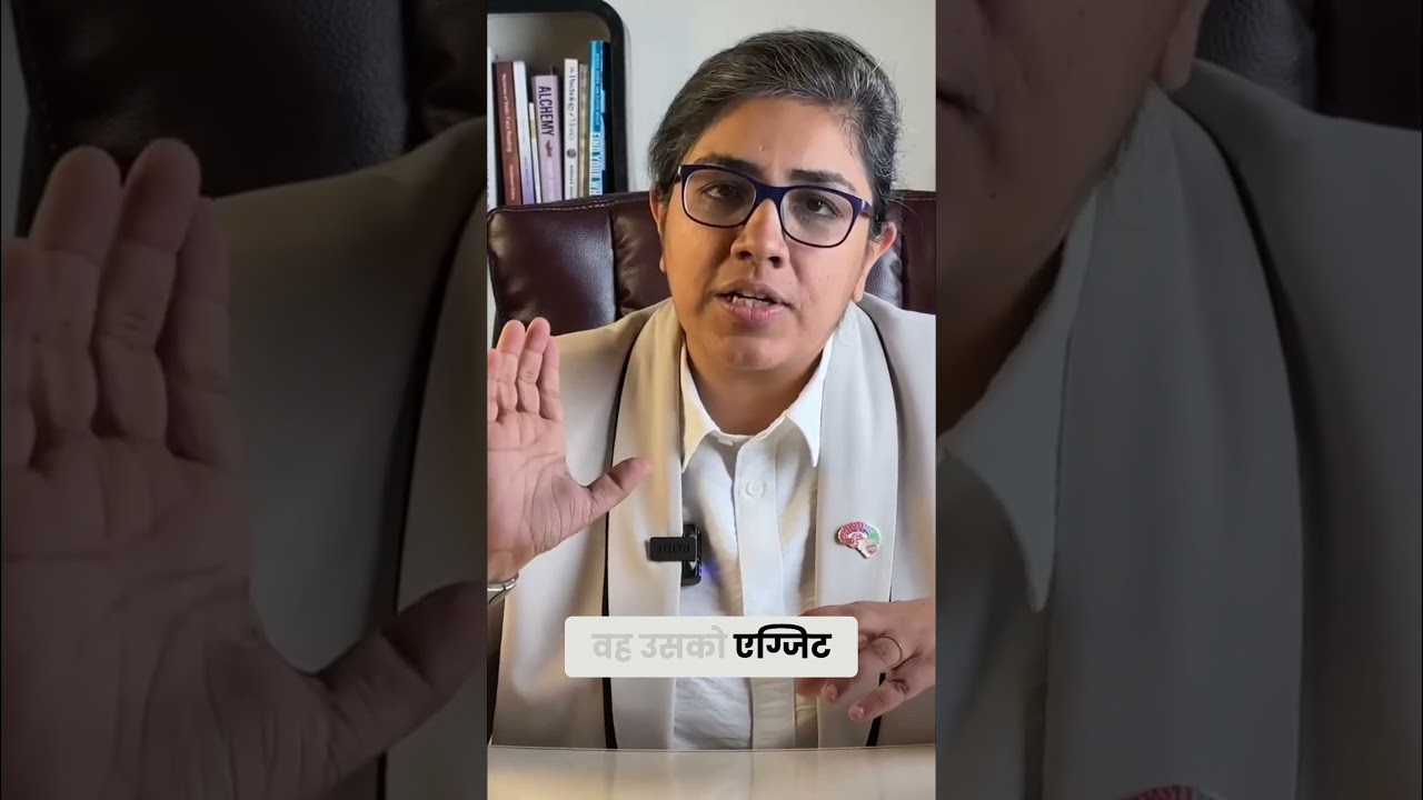 रात 10 बजे से 2 बजे तक दिमाग की सफाई का BEST तरीका | Dr. Sweta Adatia