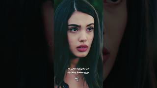 آسلی چه قهروعه😅 #kerembürsin  #lizgecömert #startv #turkishdrama #edit