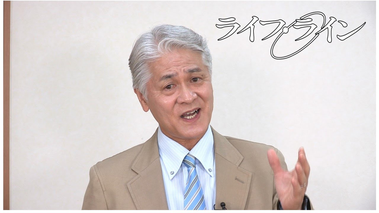 ライフ・ラインのつどい in 静岡 (浜松)「わたしについて来なさい 」